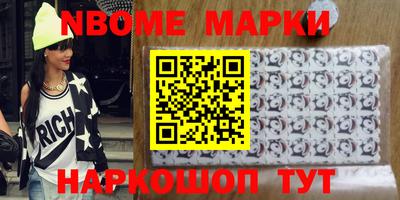 дистиллят марихуана Старая Купавна