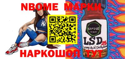 дистиллят марихуана Старая Купавна