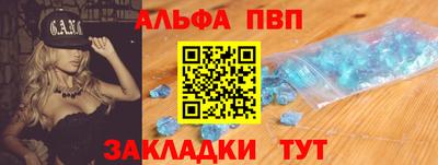 apvp Среднеуральск