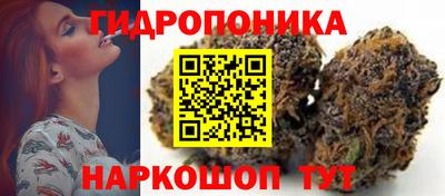 дистиллят марихуана Старая Купавна