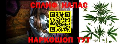 apvp Среднеуральск