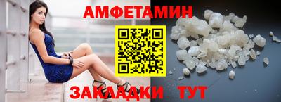 apvp Среднеуральск