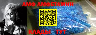 мдма Ставрополь