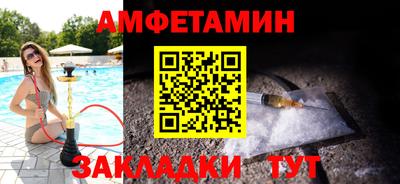 apvp Среднеуральск