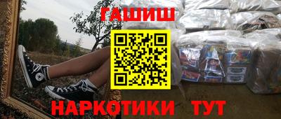 apvp Среднеуральск