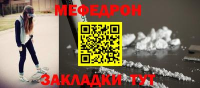 дистиллят марихуана Старая Купавна