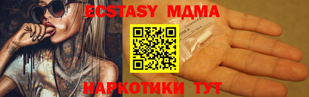 ГАШ Азнакаево